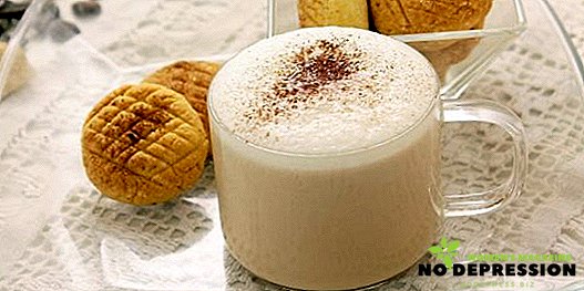 Calorie coffee with milk per 100 grams and in one cup