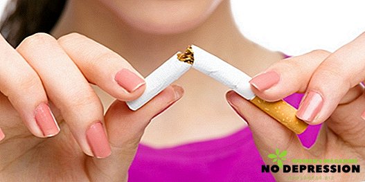 How to quit smoking at home