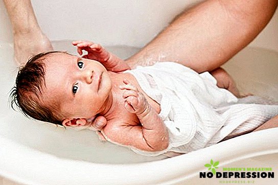 Како се купа новорођенче