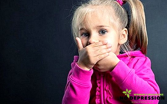 كيفية علاج التهاب الفم في فم الطفل