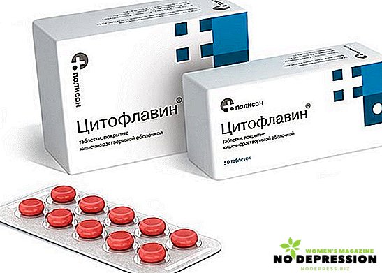 약물 복용 방법 Cytoflavin
