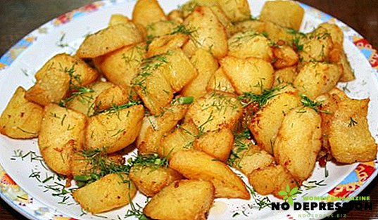 Як приготувати картоплю по-селянськи в мультиварці