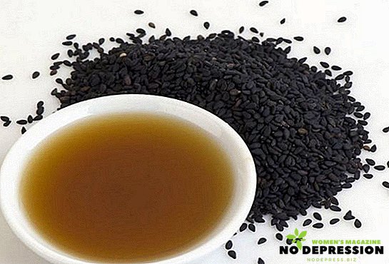 Black cumin oil - ประโยชน์และอันตรายของกองทุนหอม