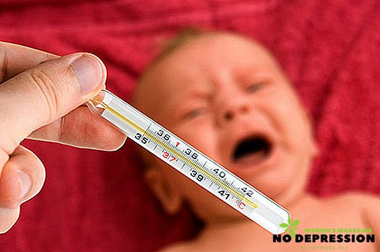 Suhu biasa pada bayi - pengukuran dan prestasi