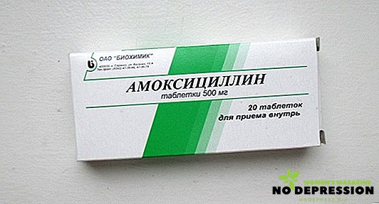 アモキシシリン錠を服用するもの