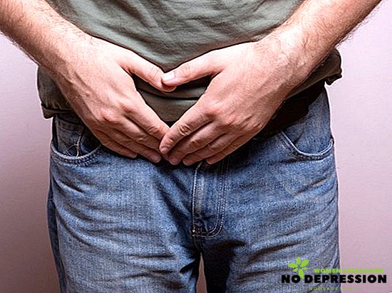 男性の尿素プラズマ症：症状、原因、治療法の可能性